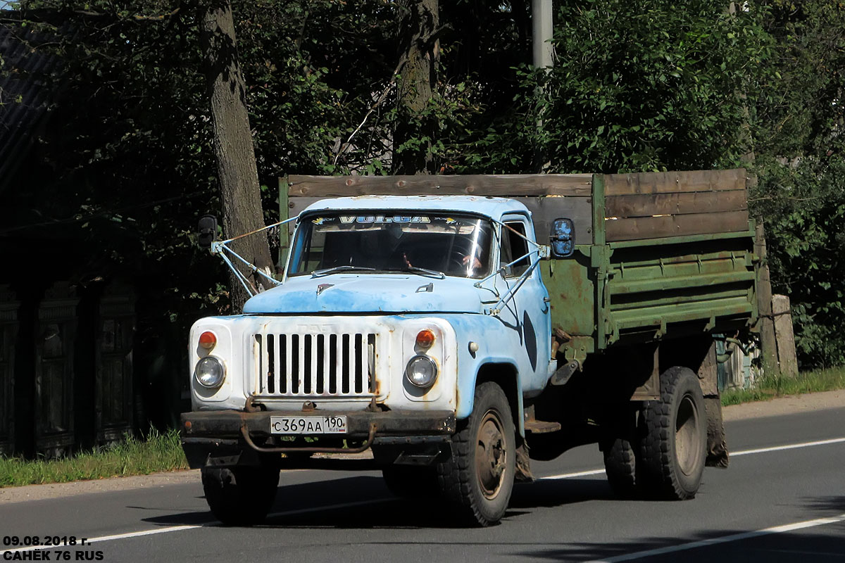 Московская область, № С 369 АА 190 — ГАЗ-53-14, ГАЗ-53-14-01