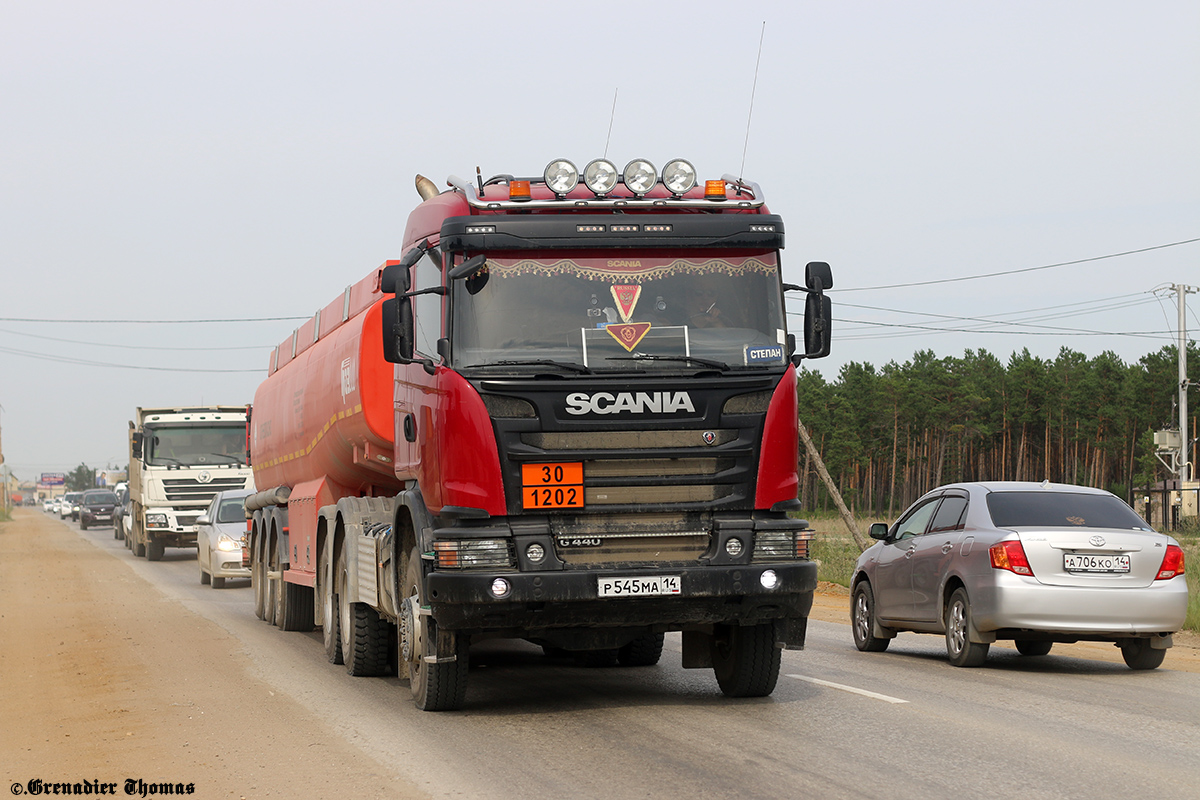 Саха (Якутия), № Р 545 МА 14 — Scania ('2013) G440