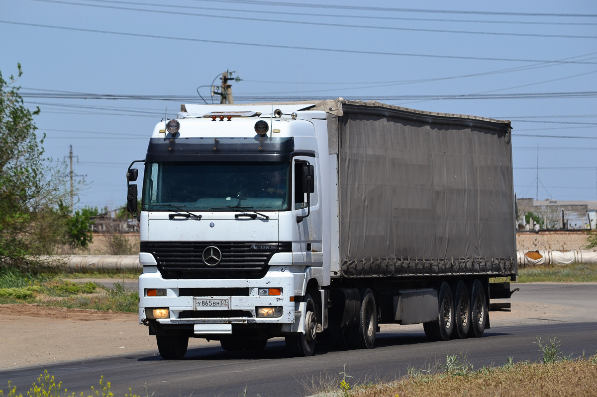 Кабардино-Балкария, № У 865 ВН 07 — Mercedes-Benz Actros ('1997) 1840