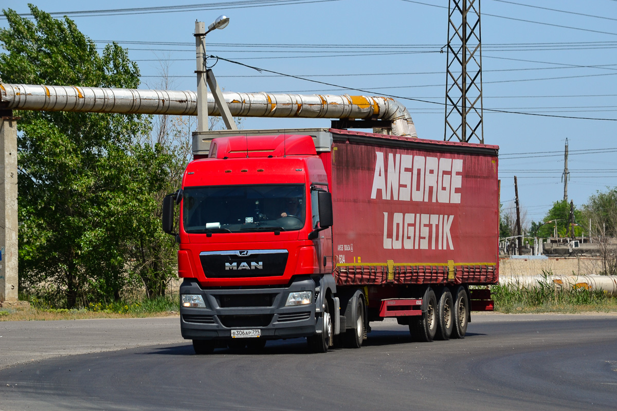 Москва, № В 306 АР 799 — MAN TGX ('2007) 18.400