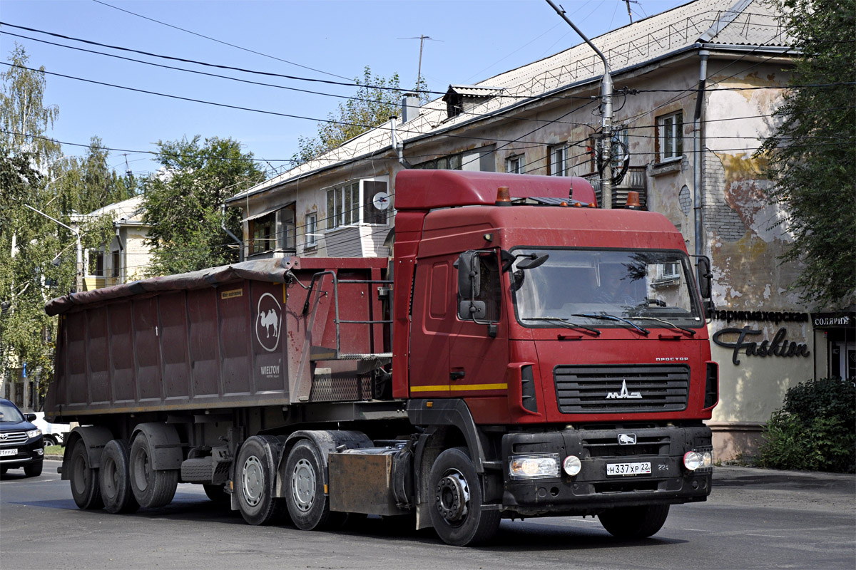 Алтайский край, № Н 337 ХР 22 — МАЗ-643019