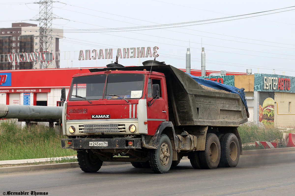 Саха (Якутия), № К 245 ВО 14 — КамАЗ-55111 [551110]