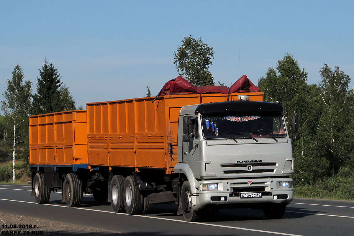 Московская область, № А 154 СС 90 — КамАЗ-65117 [651170]