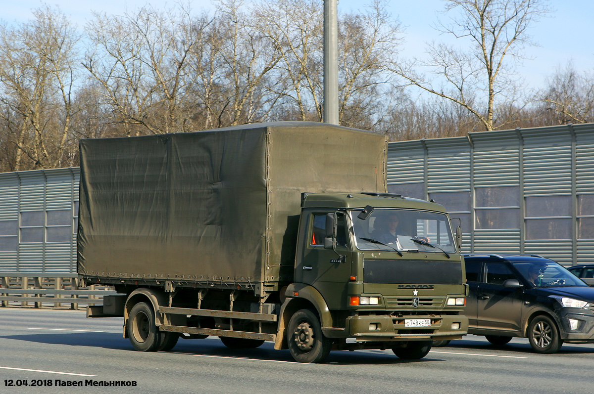 Московская область, № О 748 КЕ 50 — КамАЗ-4308-H3