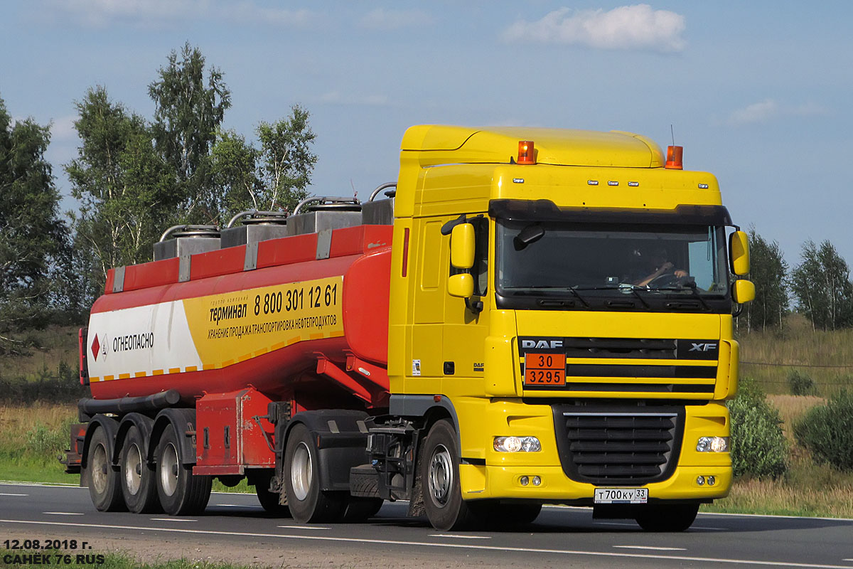 Владимирская область, № Т 700 КУ 33 — DAF XF105 FT