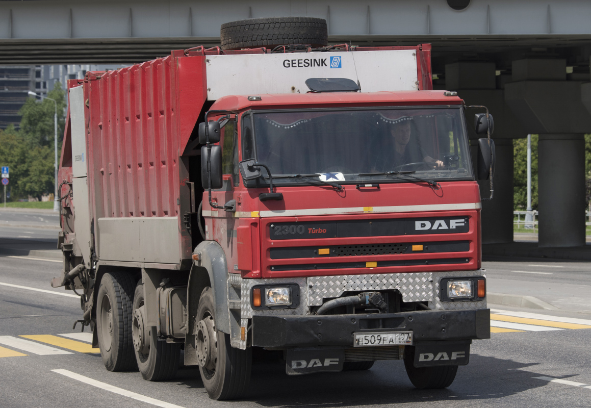 Москва, № Н 509 РА 197 — DAF (общая модель)