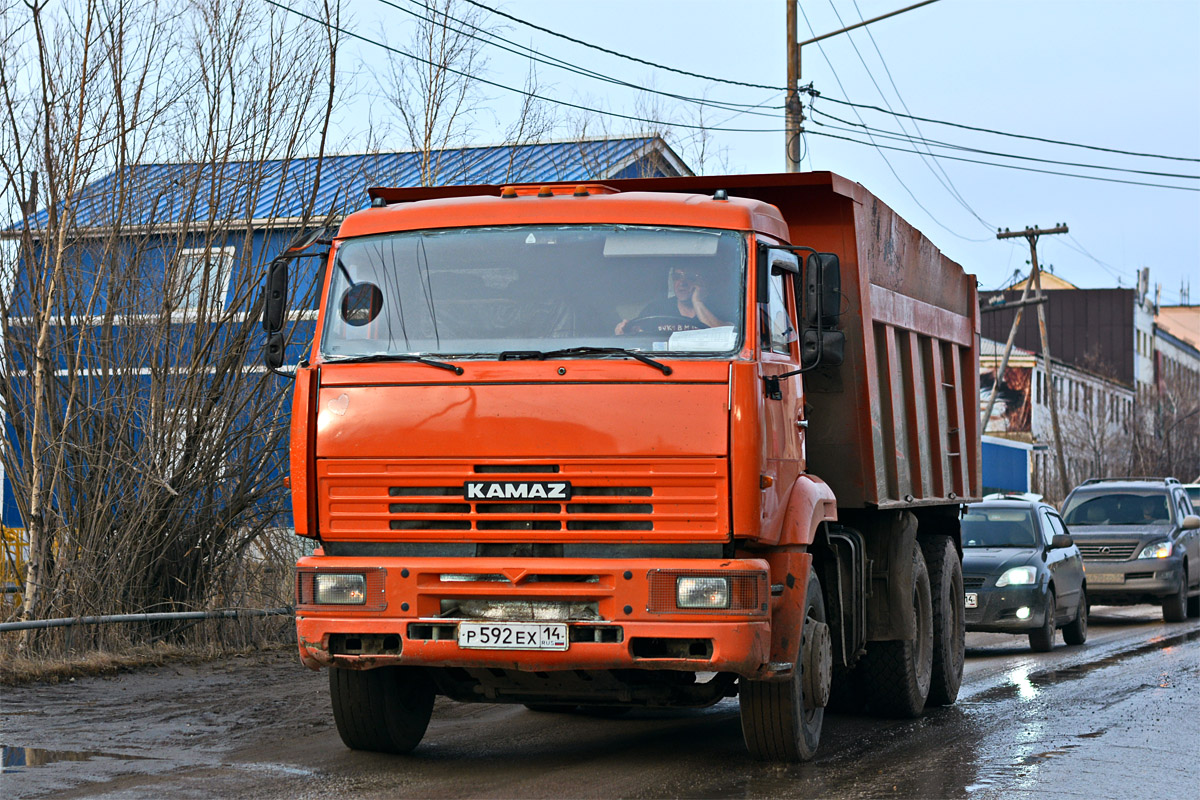 Саха (Якутия), № Р 592 ЕХ 14 — КамАЗ-6520-61