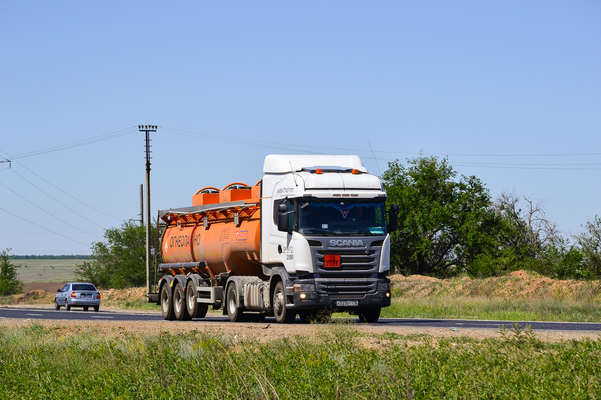 Татарстан, № А 523 ЕТ 716 — Scania ('2013) R400