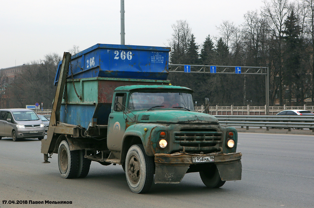 Московская область, № Х 958 МА 90 — ЗИЛ-495710