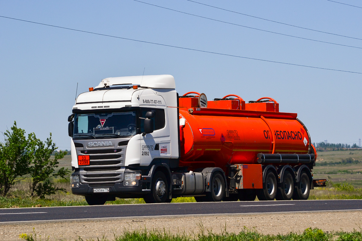 Татарстан, № А 265 ВВ 716 — Scania ('2013) R400