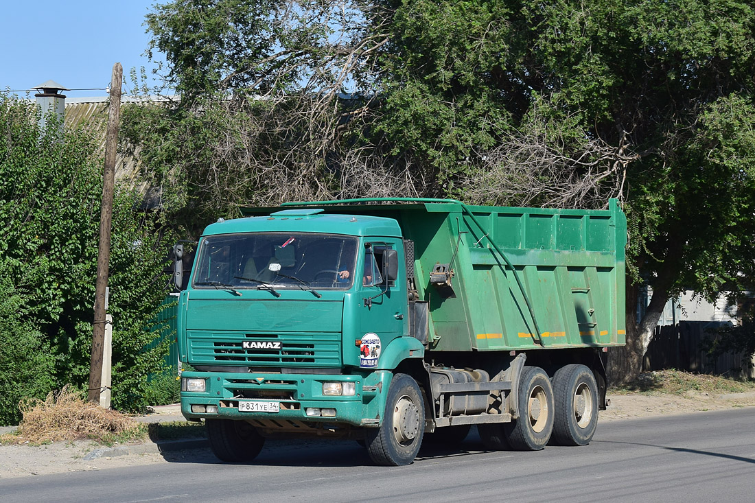 Волгоградская область, № Р 831 УЕ 34 — КамАЗ-6520 [652000]