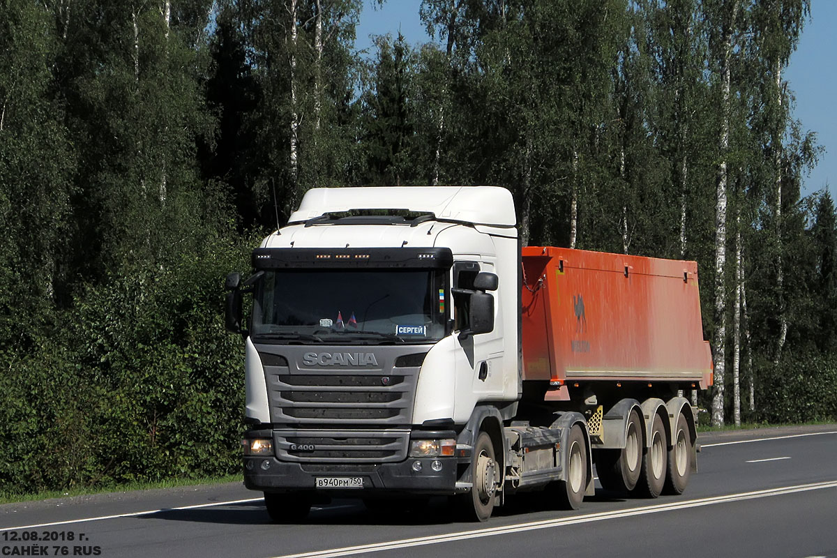 Московская область, № В 940 РМ 750 — Scania ('2013) G400