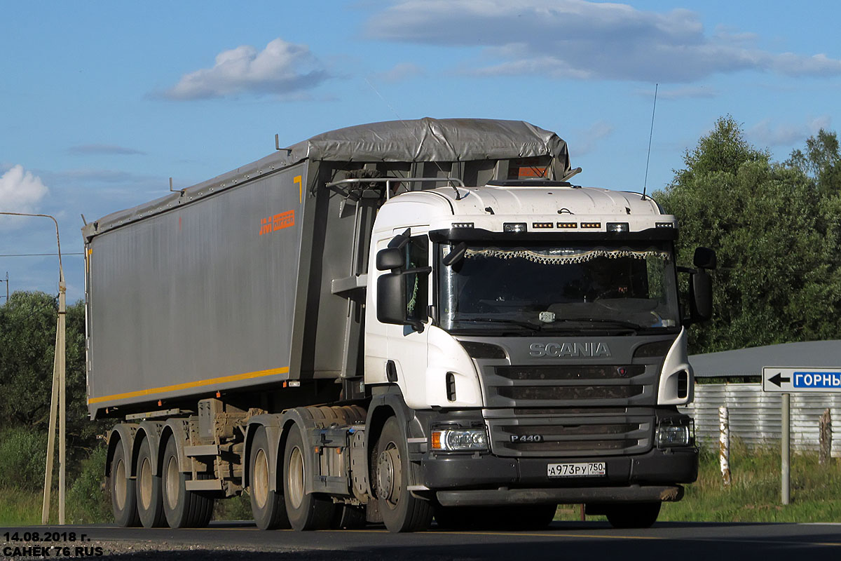 Московская область, № А 973 РУ 750 — Scania ('2011) P440