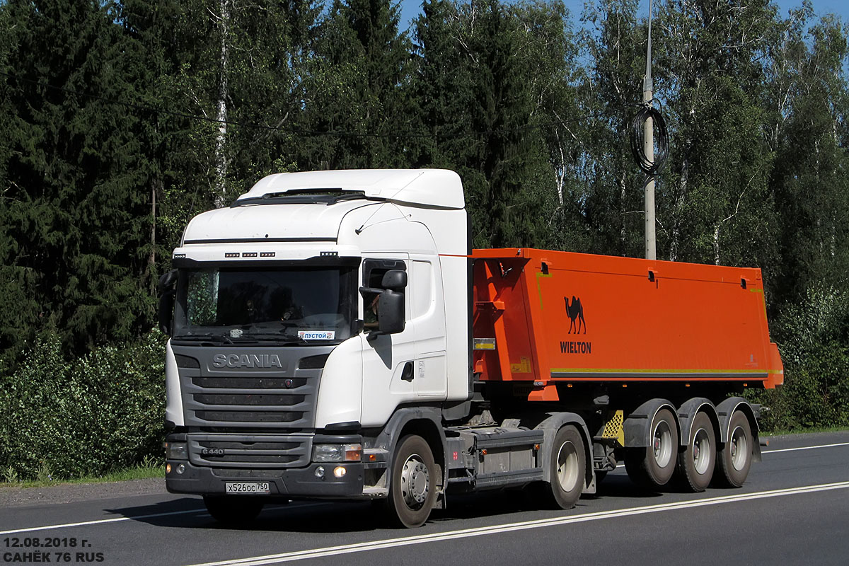 Московская область, № Х 526 ОС 750 — Scania ('2013) G440