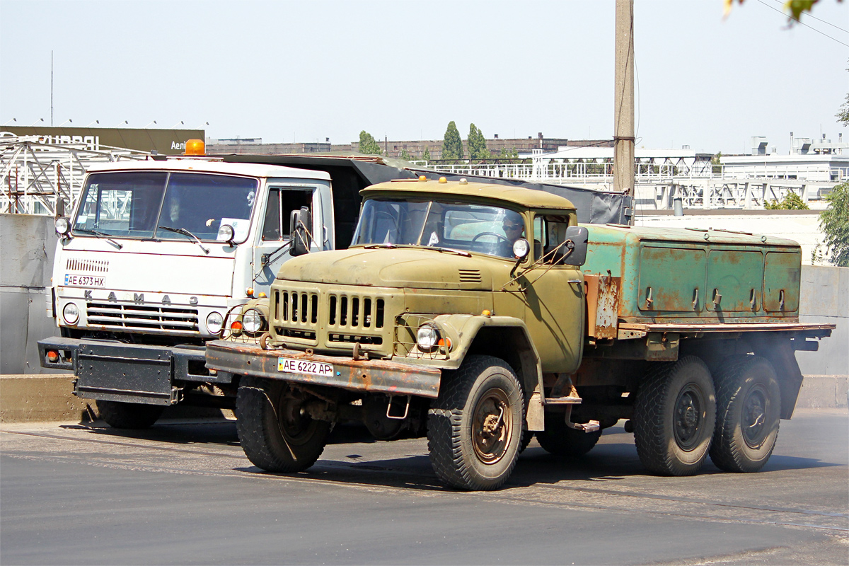 Днепропетровская область, № АЕ 6222 АР — ЗИЛ-131Н