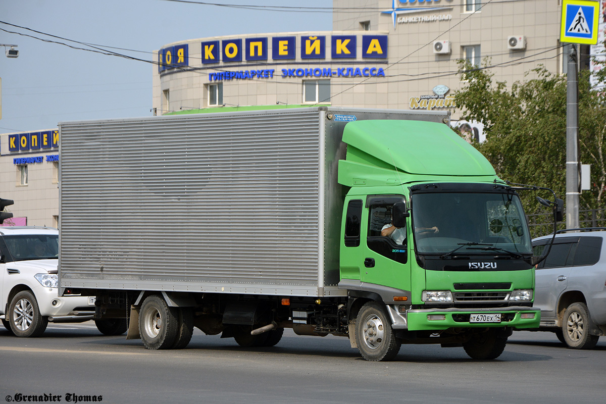 Саха (Якутия), № Т 670 ЕХ 14 — Isuzu Forward (общая модель)