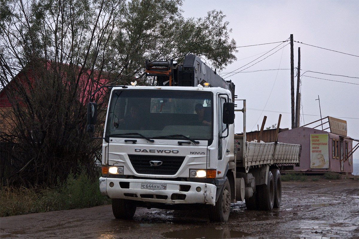 Саха (Якутия), № С 644 КН 14 — Daewoo Novus