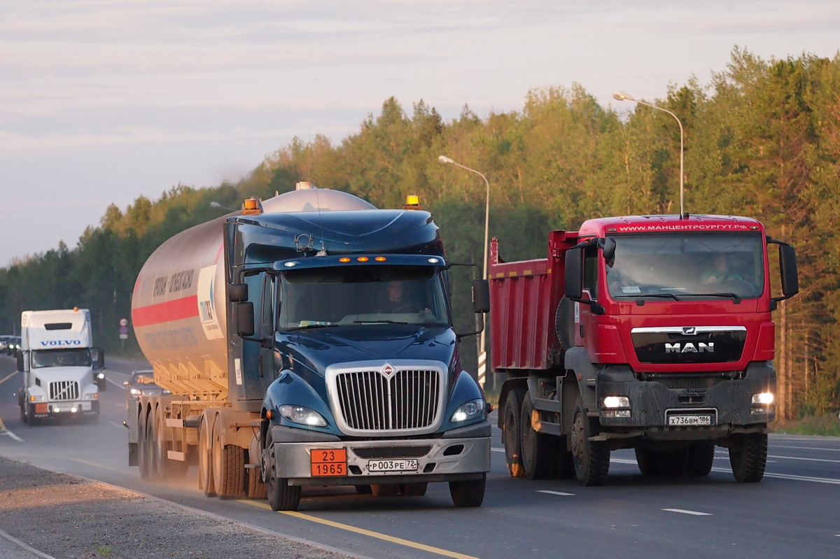 Тюменская область, № Р 003 РЕ 72 — International Prostar; Ханты-Мансийский автоном.округ, № Х 736 ВМ 186 — MAN TGS ('2007) 40.430