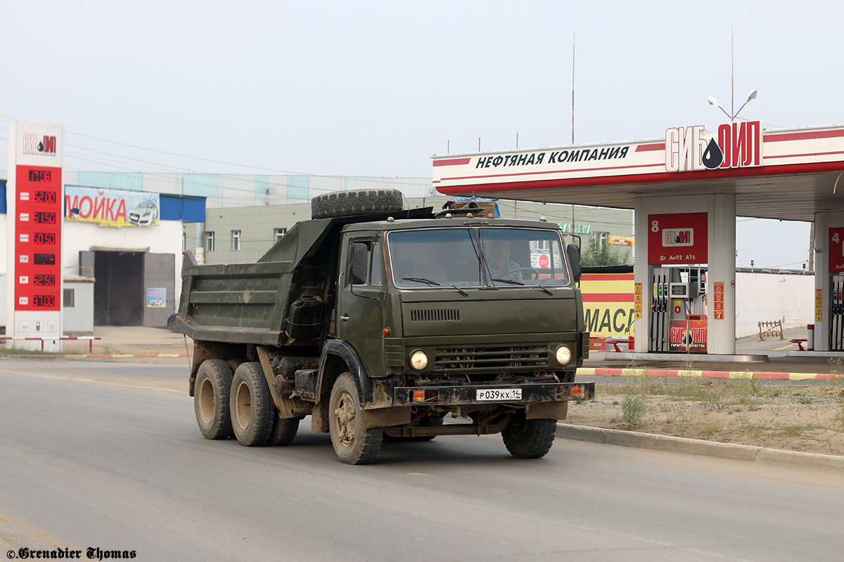 Саха (Якутия), № Р 039 КХ 14 — КамАЗ-55111 [551110]