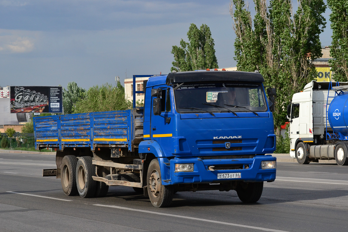 Саратовская область, № Т 173 ОТ 64 — КамАЗ-65117-N3