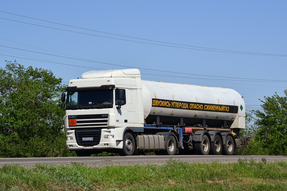 Самарская область, № О 001 ОН 163 — DAF XF105 FT