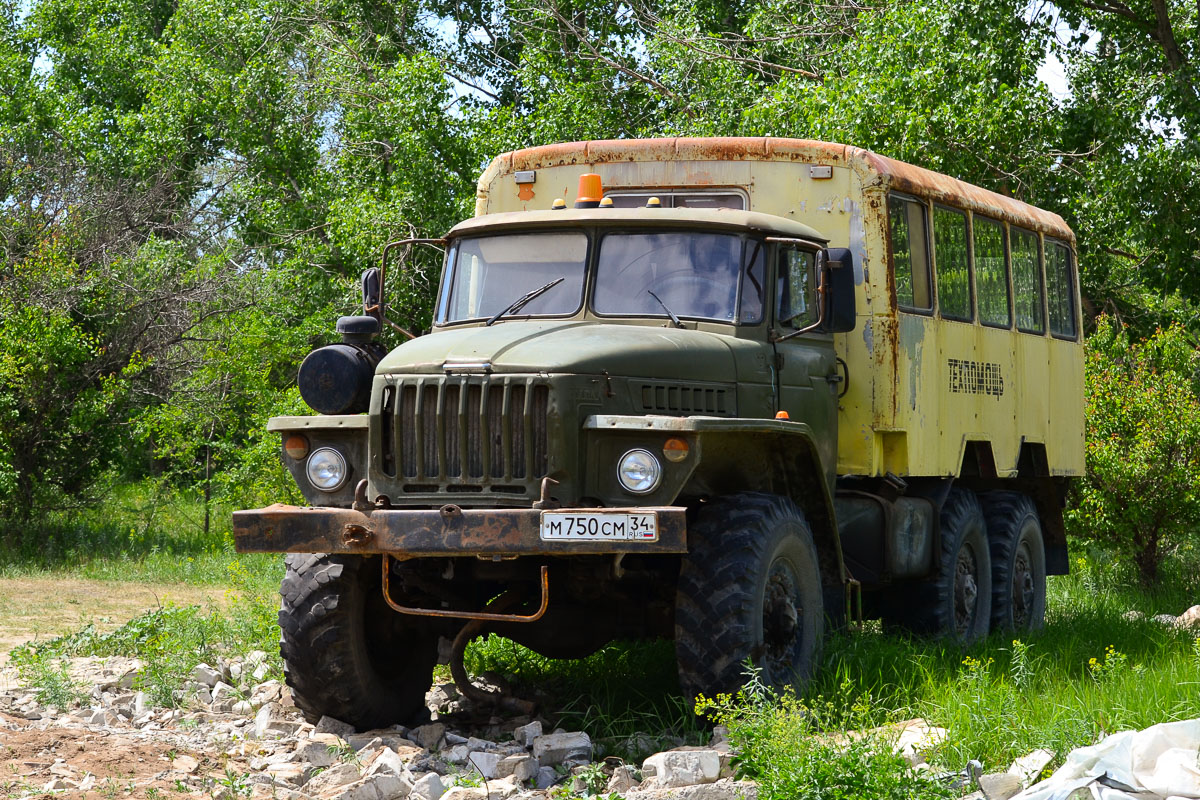 Волгоградская область, № М 750 СМ 34 — Урал-4320 / 5557 (общая модель)