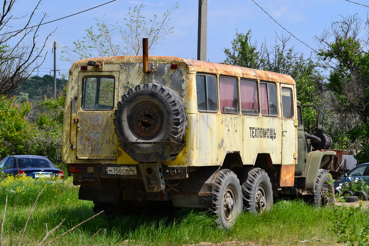 Волгоградская область, № М 750 СМ 34 — Урал-4320 / 5557 (общая модель)