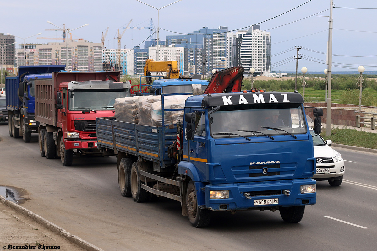 Саха (Якутия), № Р 618 КВ 14 — КамАЗ-65117-N3