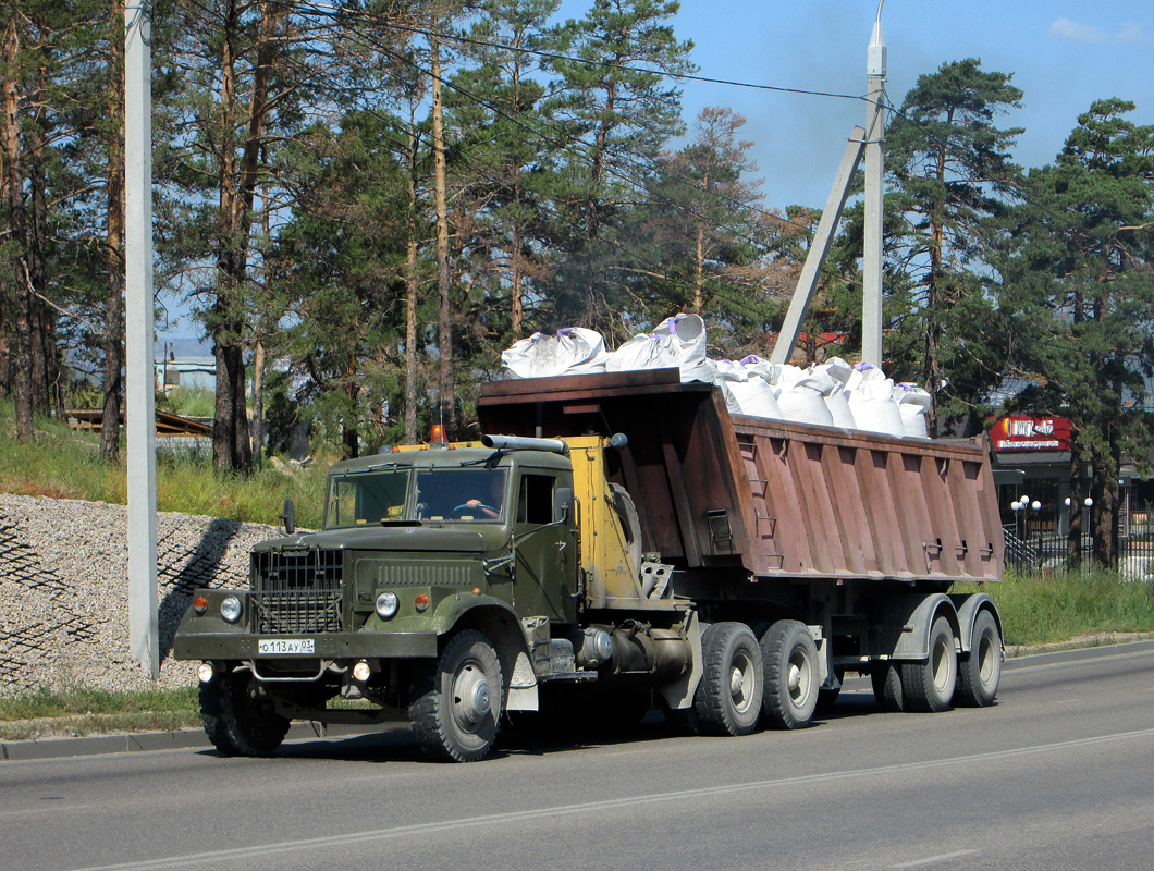 Бурятия, № О 113 АУ 03 — КрАЗ-257Б1