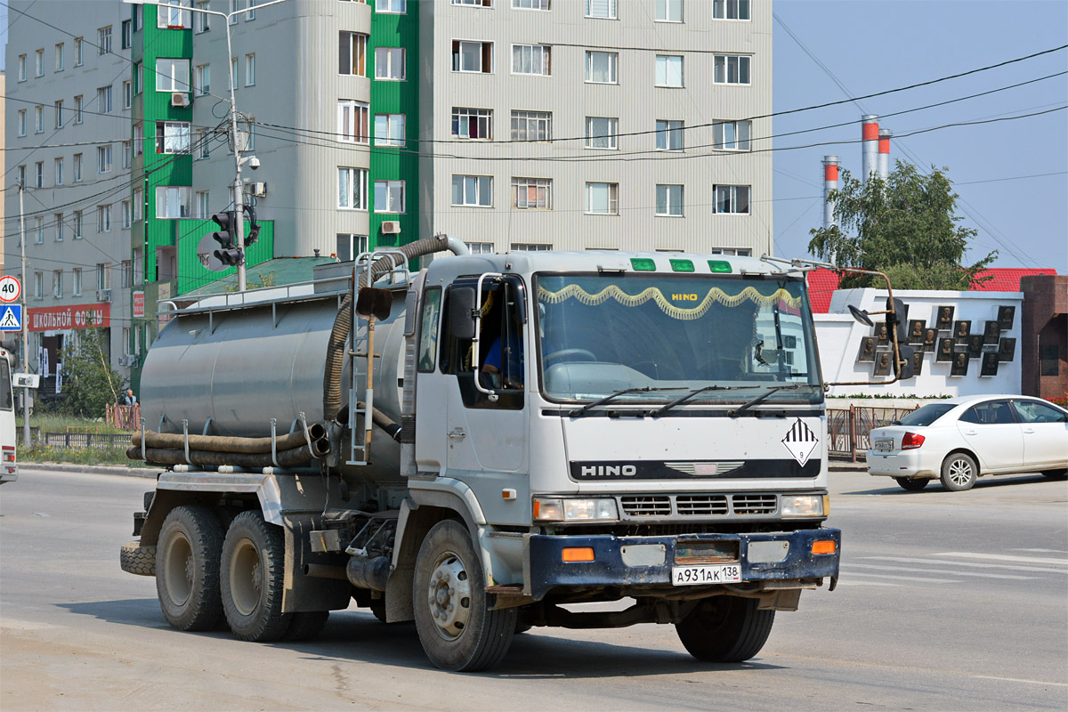 Саха (Якутия), № А 931 АК 138 — Hino Profia