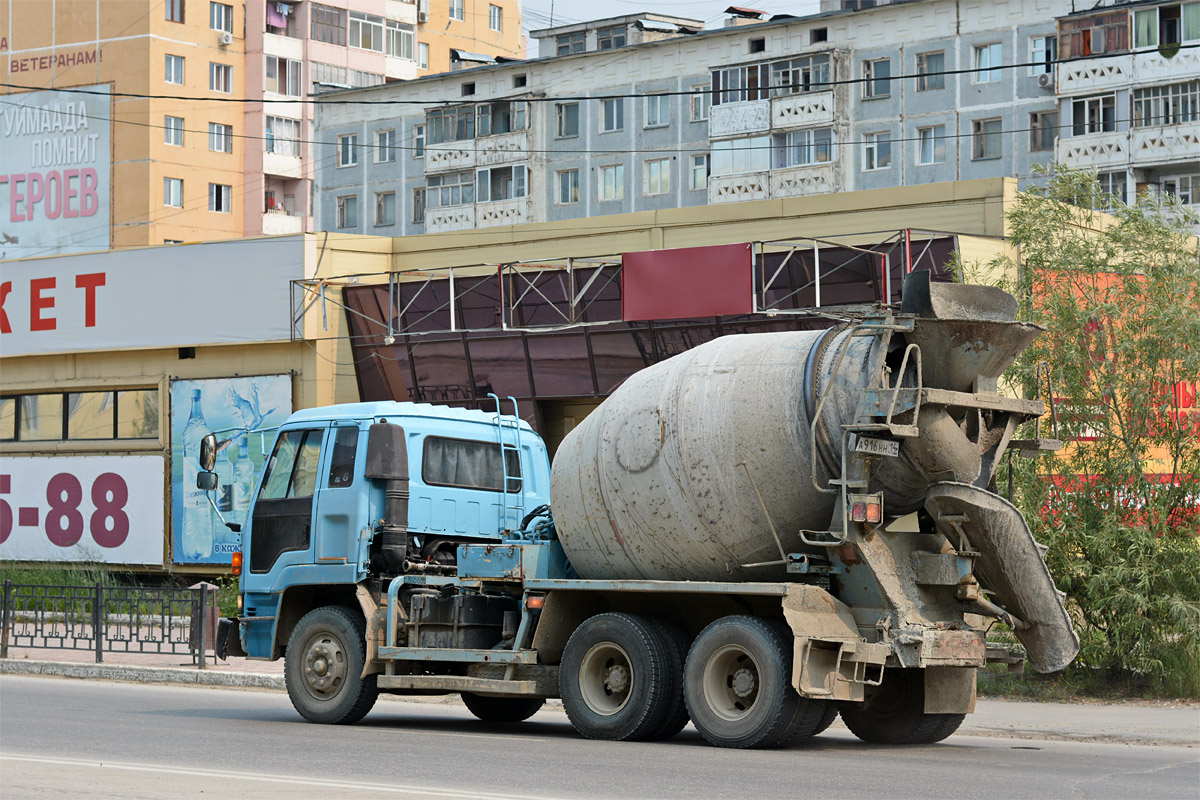 Саха (Якутия), № А 916 НН 14 — Isuzu V340