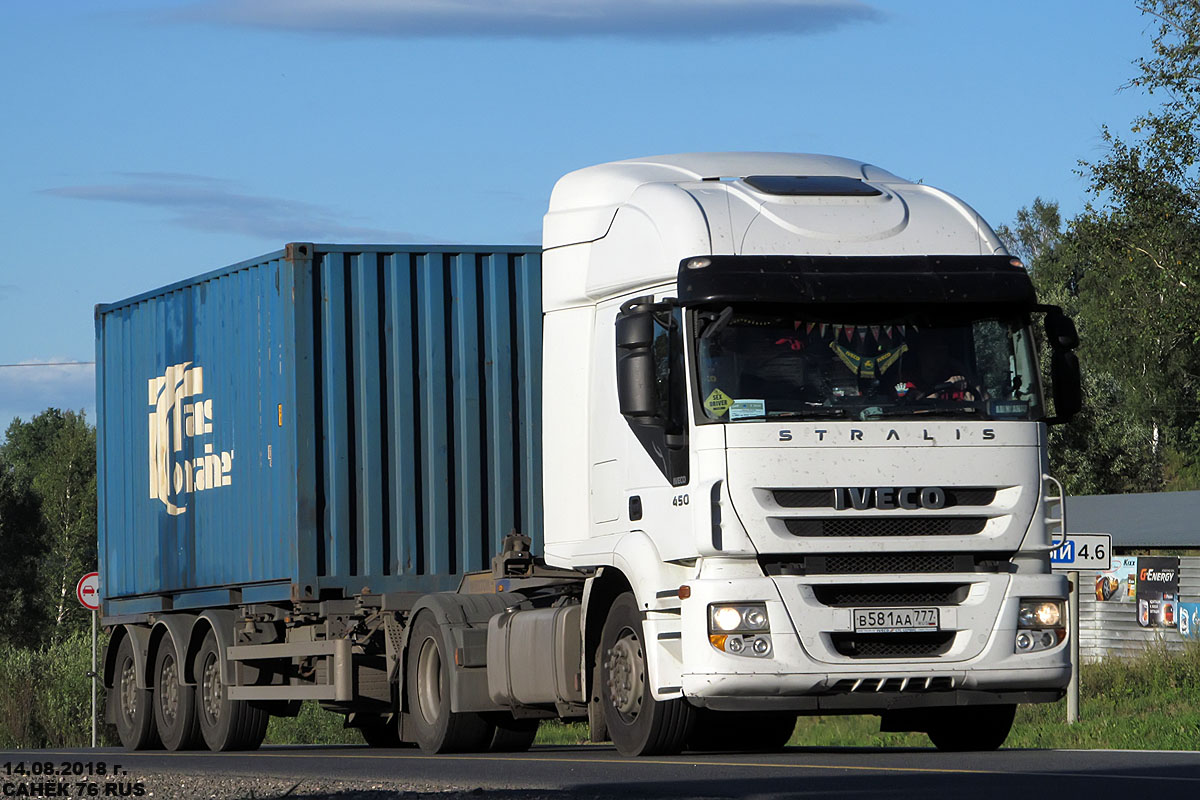 Москва, № В 581 АА 777 — IVECO Stralis ('2007) 450