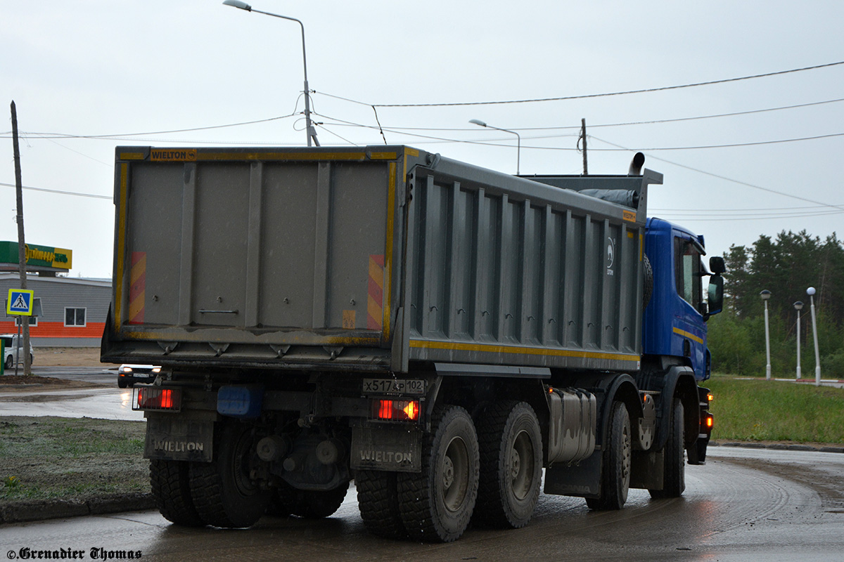 Саха (Якутия), № Х 517 АР 102 — Scania ('2011) P440