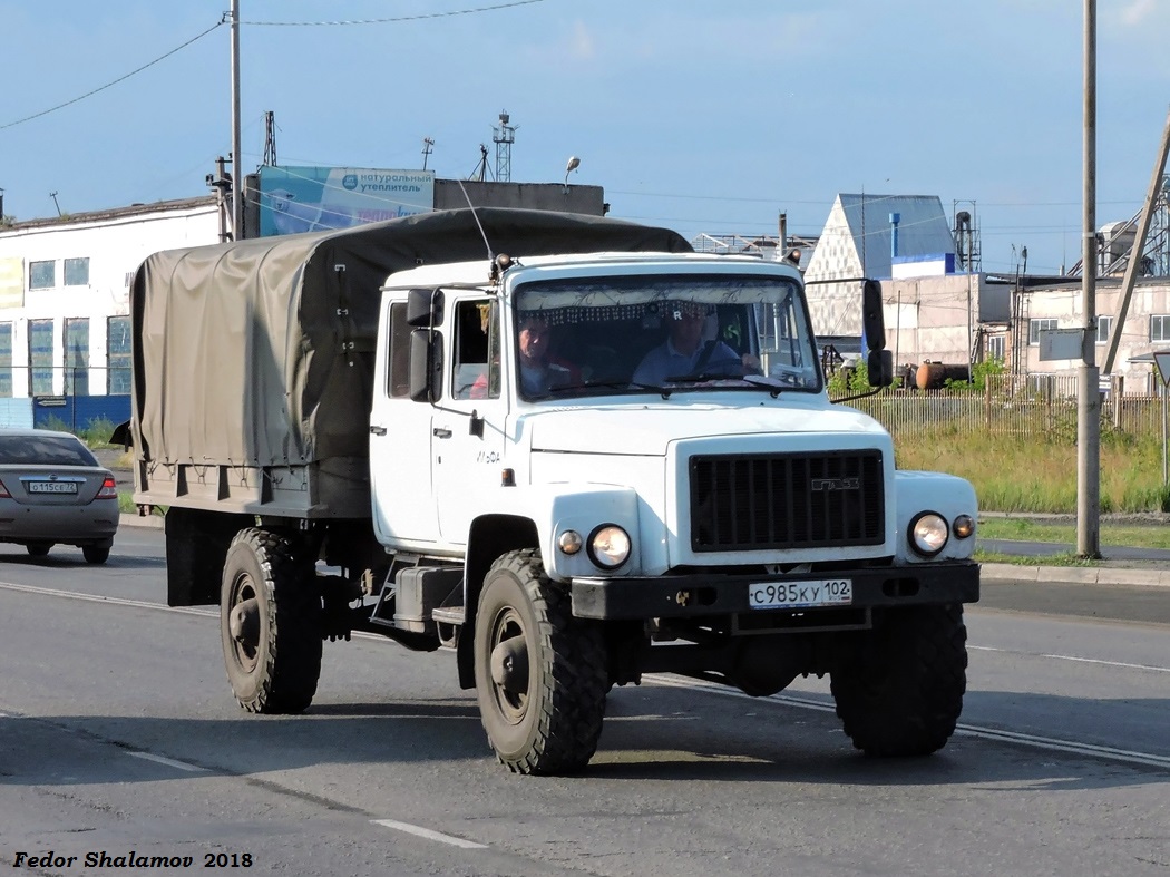 Башкортостан, № С 985 КУ 102 — ГАЗ-33081 «Садко»