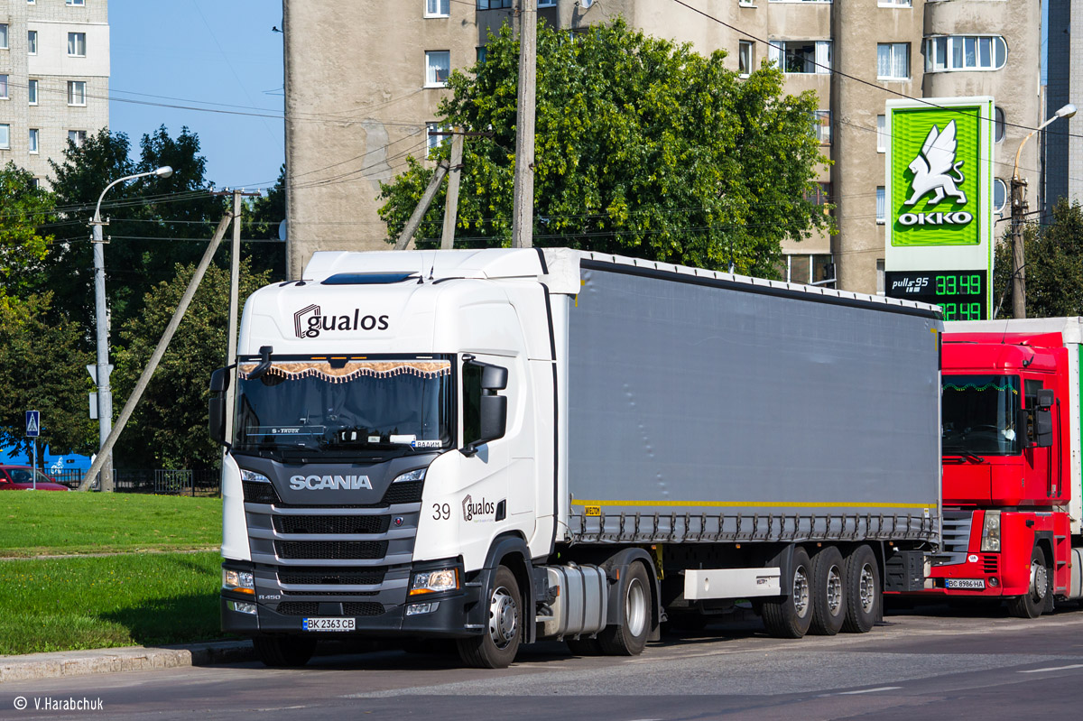 Ровненская область, № 39 — Scania ('2016) R450