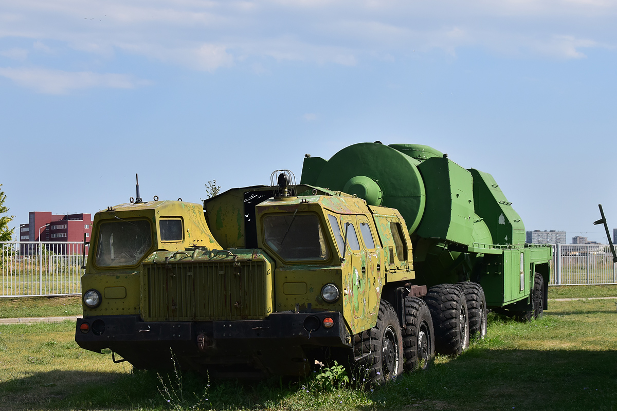 Самарская область, № (63) Б/Н 0067 — МАЗ-7410