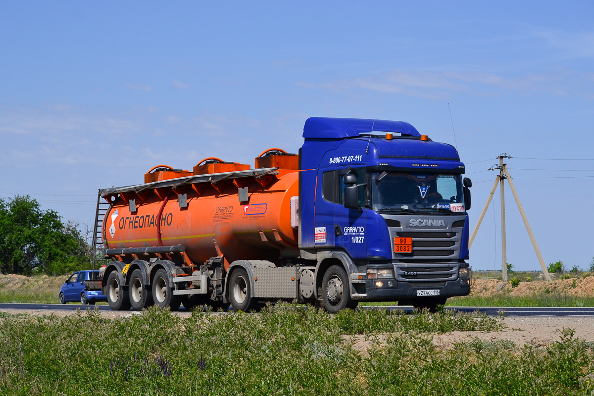 Татарстан, № У 274 СС 116 — Scania ('2013) G400