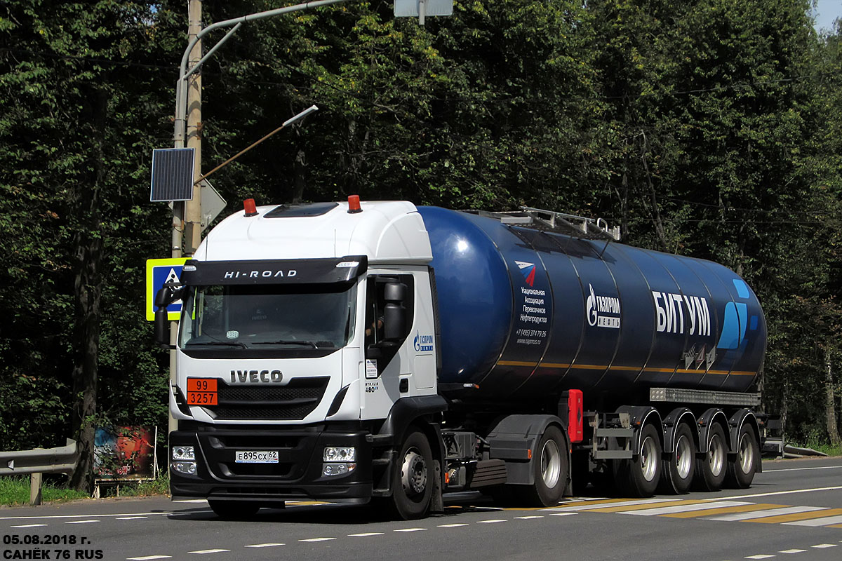 Рязанская область, № Е 895 СХ 62 — IVECO Stralis ('2012)