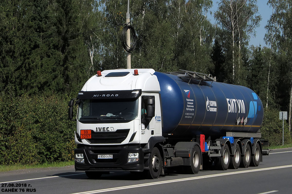 Рязанская область, № Е 850 СХ 62 — IVECO Stralis ('2012) 460