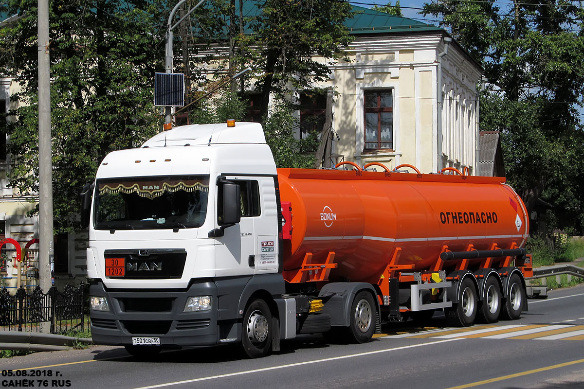 Московская область, № Т 501 СВ 750 — MAN TGX ('2007) 18.400