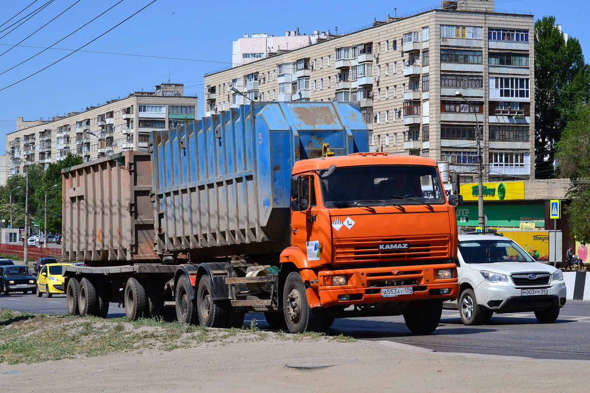 Волгоградская область, № А 553 АУ 134 — КамАЗ-6520-60