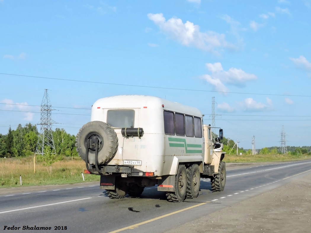 Свердловская область, № Н 492 КУ 66 — Урал-4320-10