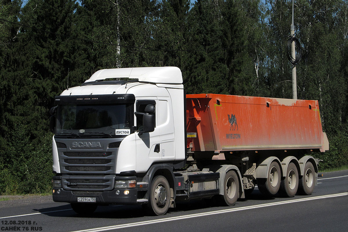 Московская область, № С 259 ОА 750 — Scania ('2013) G400