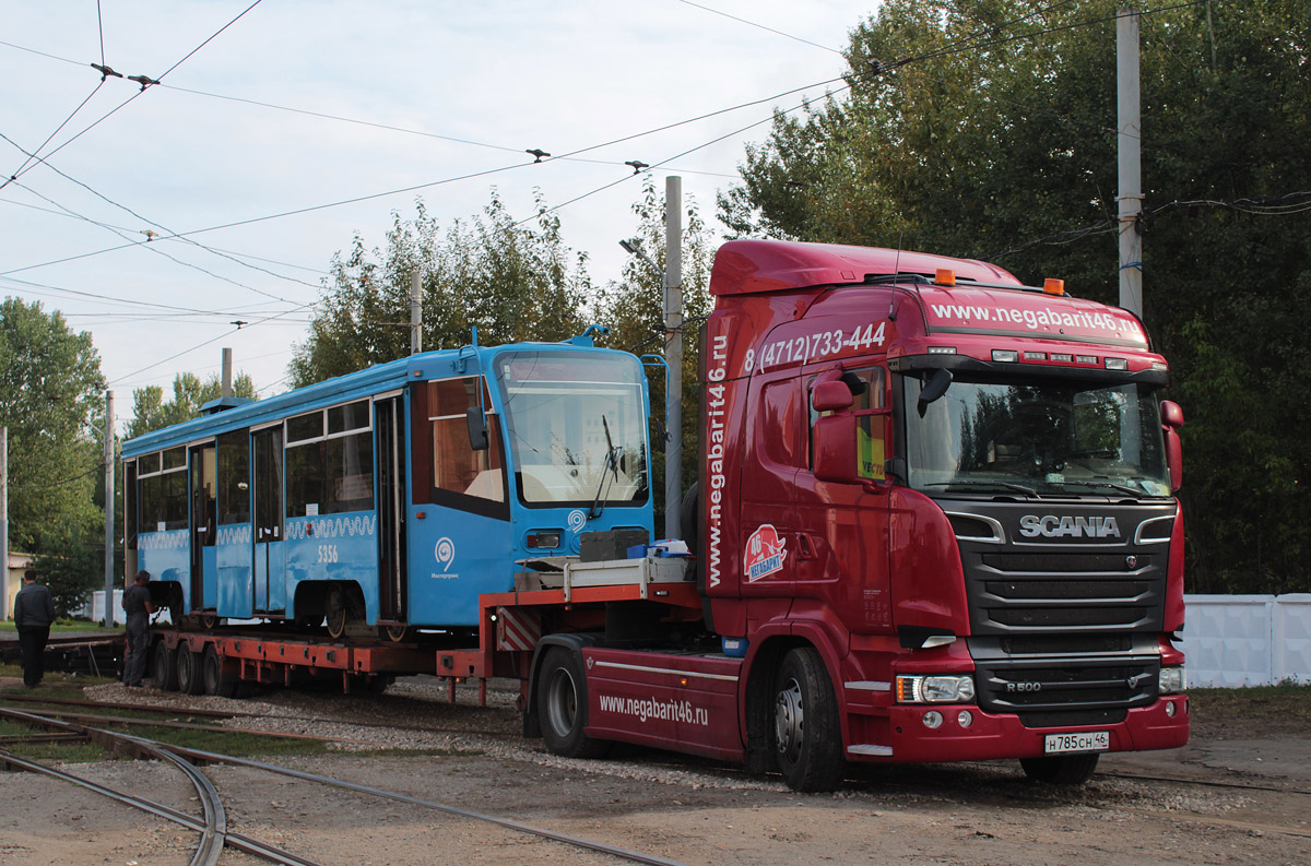 Курская область, № Н 785 СН 46 — Scania ('2013) R500