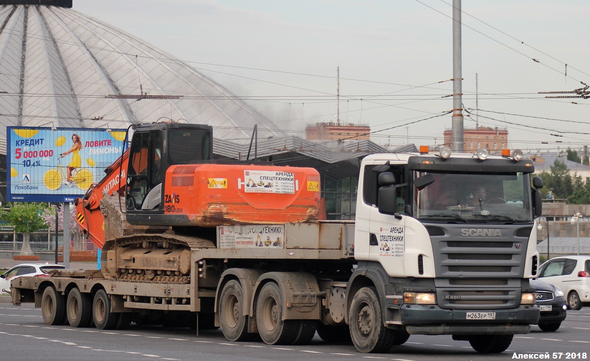 Москва, № М 263 ЕР 197 — Scania ('2004) R480