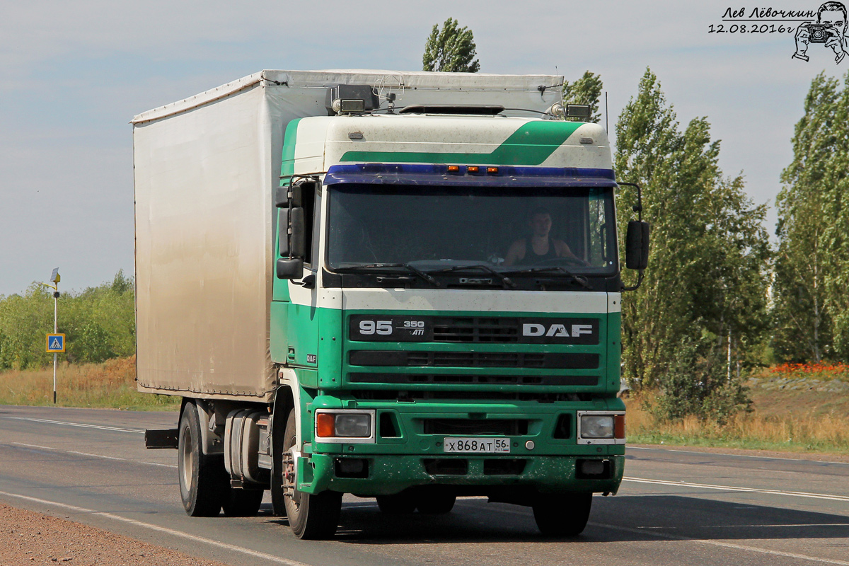 Оренбургская область, № Х 868 АТ 56 — DAF 95 FA