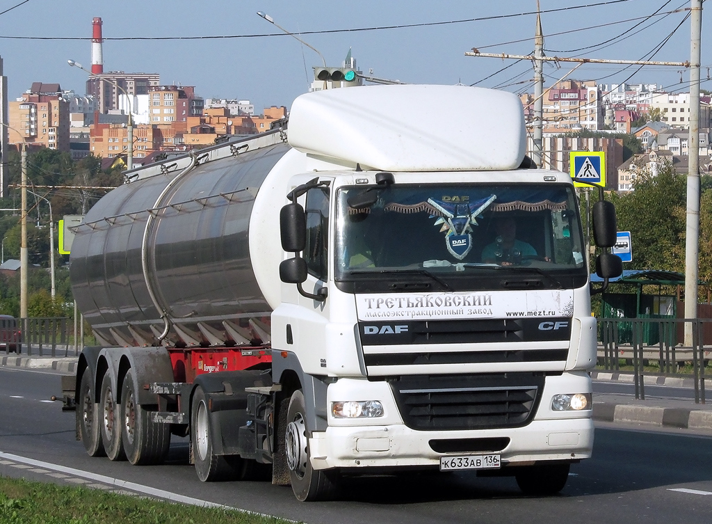 Воронежская область, № К 633 АВ 136 — DAF CF85 FT