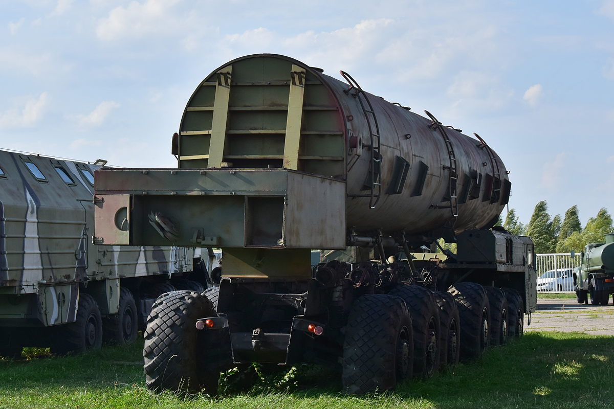 Самарская область, № (63) Б/Н 0066 — МАЗ-547А