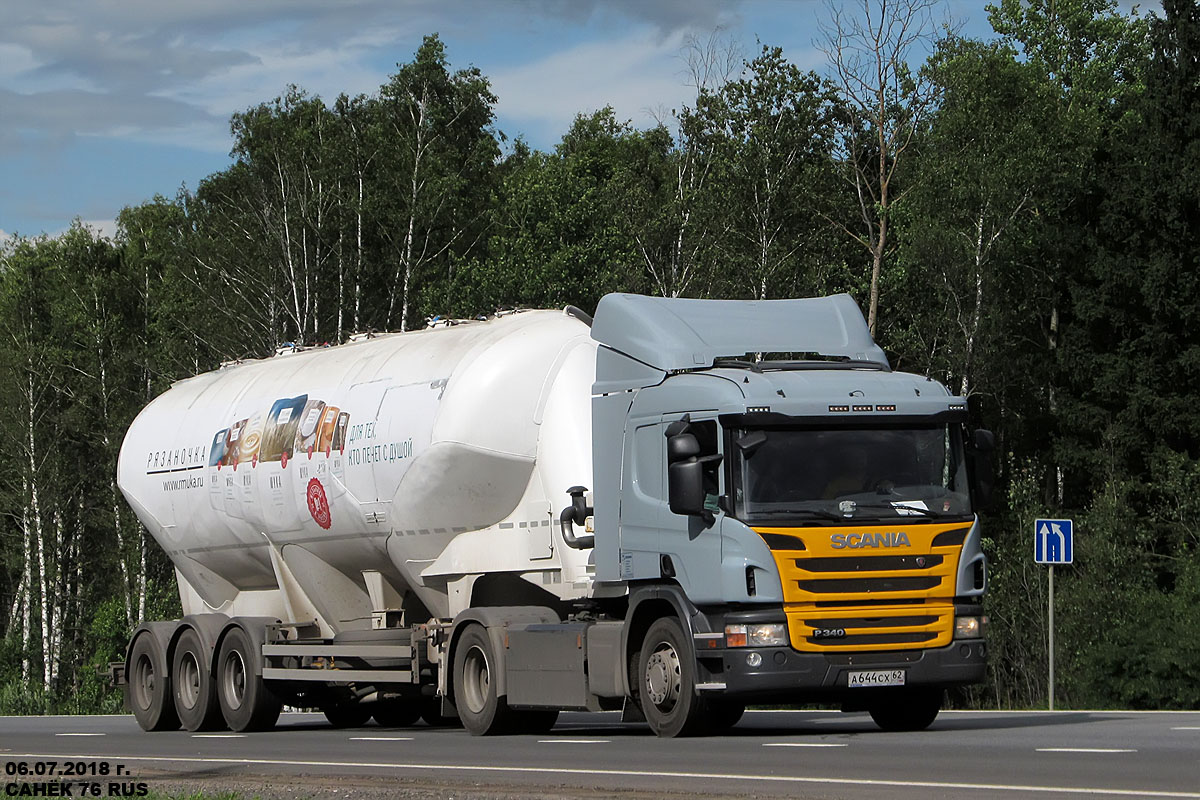 Рязанская область, № А 644 СХ 62 — Scania ('2011) P340