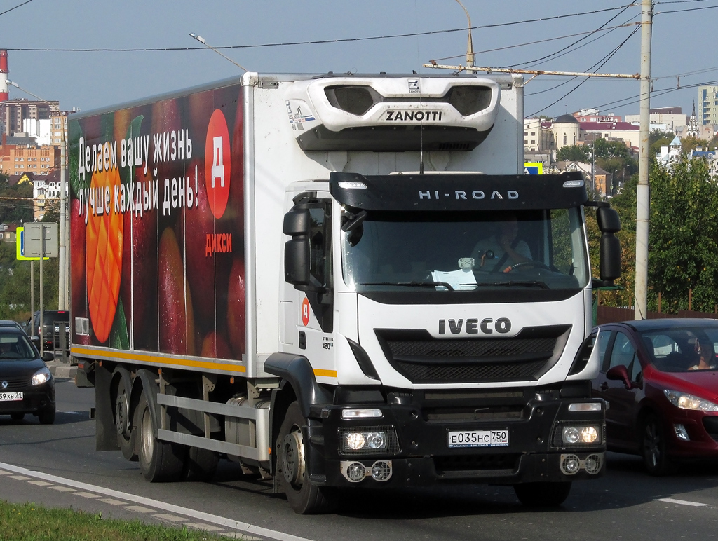 Московская область, № Е 035 НС 750 — IVECO Stralis ('2012) 420